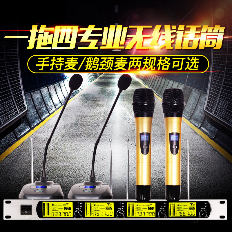 現代10英寸家庭KTV音響套裝 從客廳到禮堂的聲場革命
